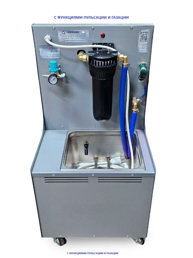 РС1100DUP Back